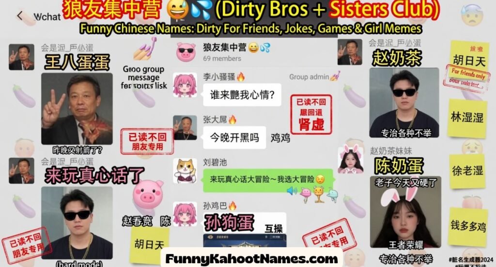 Funny Chinese Names